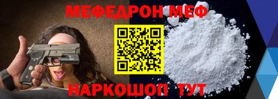 мдпв Гулькевичи