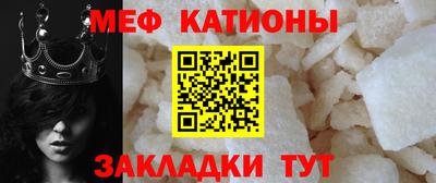 индика Гуково