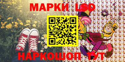 мдпв Гулькевичи