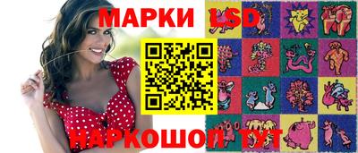 мдпв Гулькевичи