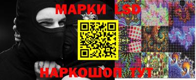 мдпв Гулькевичи