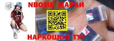 мдпв Гулькевичи