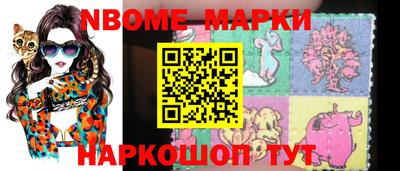 мдпв Гулькевичи