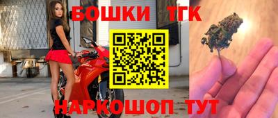 мдпв Гулькевичи