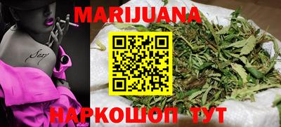 индика Гуково