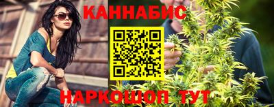 гидра Гудермес