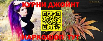 мдпв Гулькевичи