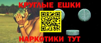 прущая мука Вязники