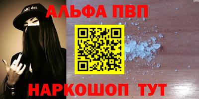 мдпв Гулькевичи