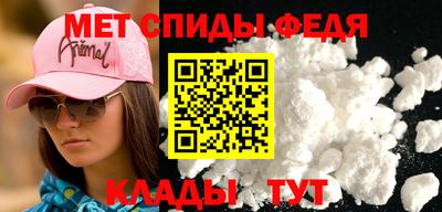 индика Гуково