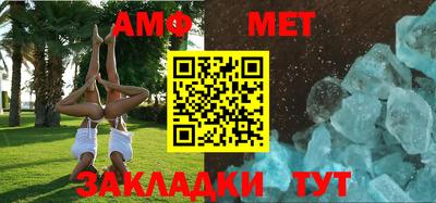 мдпв Гулькевичи