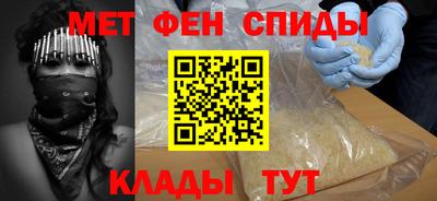 индика Гуково
