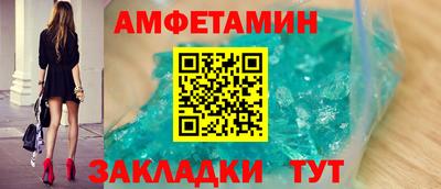 индика Гуково