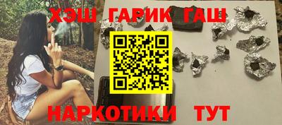 мдпв Гулькевичи