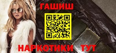 мдпв Гулькевичи