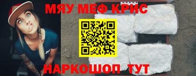 мдпв Гулькевичи