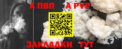 индика Гуково