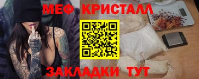 мдпв Гулькевичи